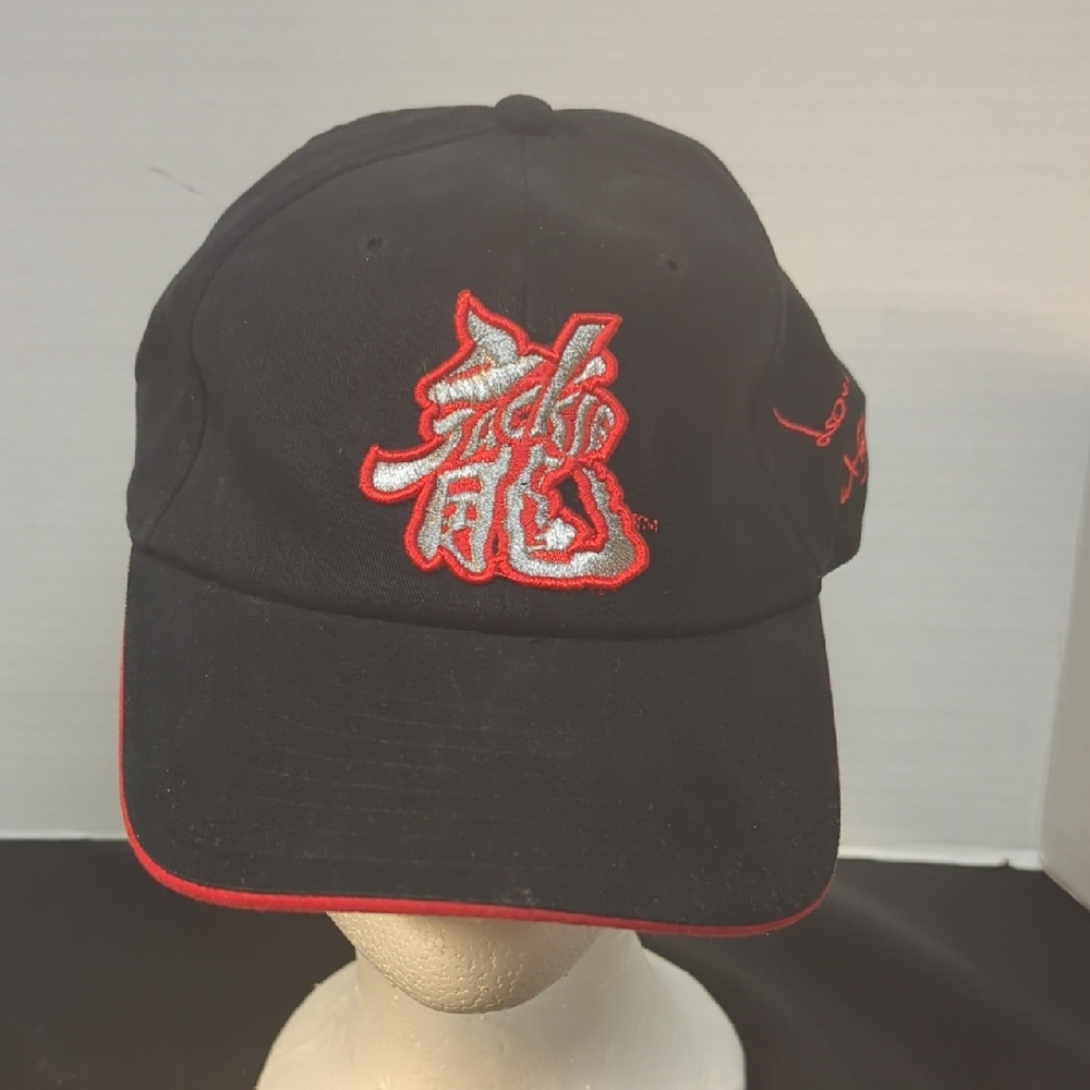 Very RARE JACKIE CHAN Hat Visit To Toronto 2001 Promo